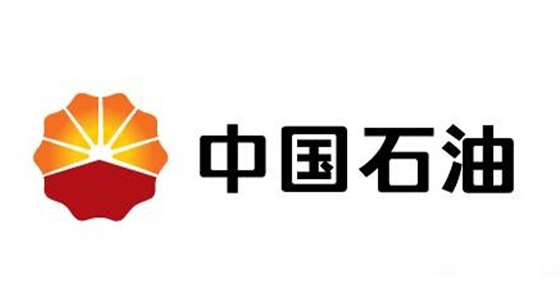 中國石油 中國石油